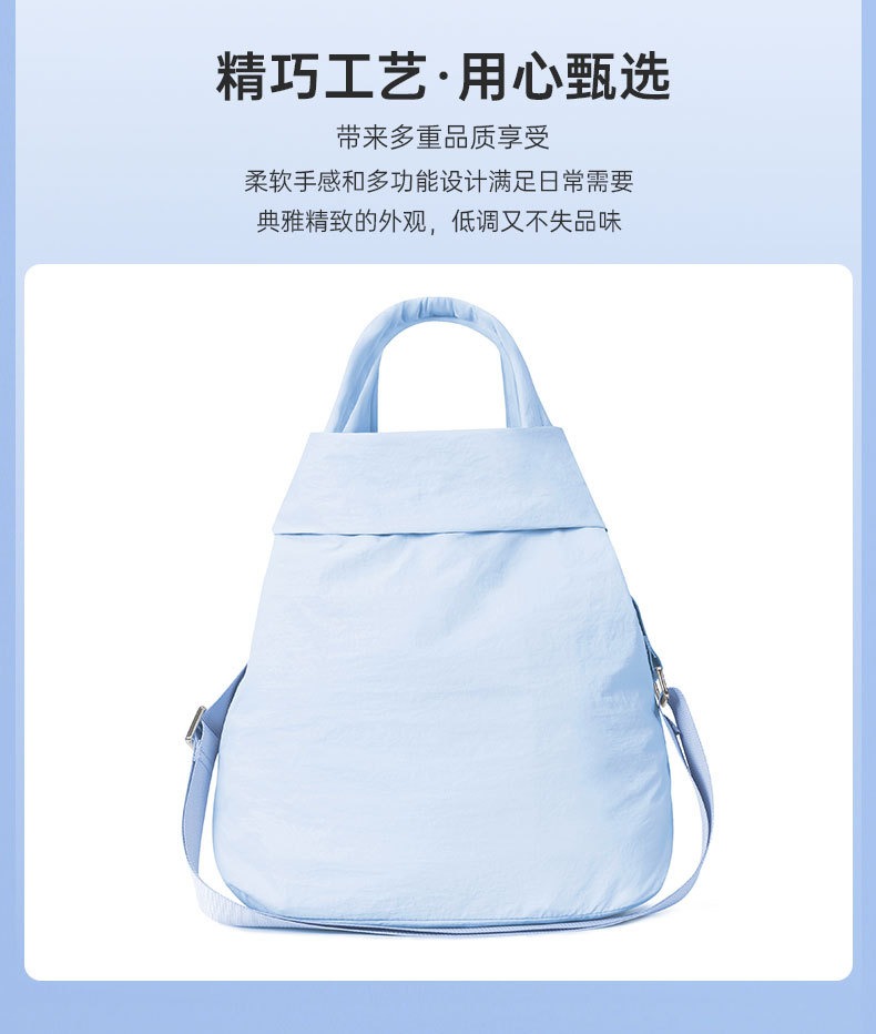 防水大容量手提包