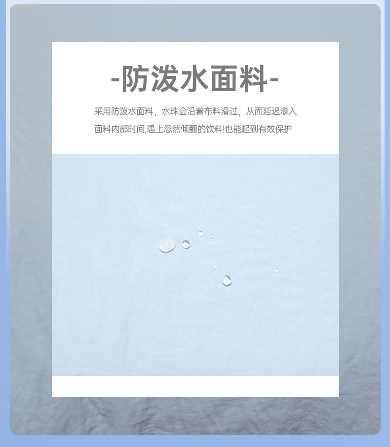 防水大容量手提包