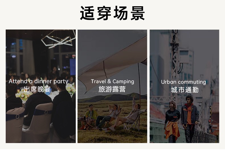 防水防风长款风衣