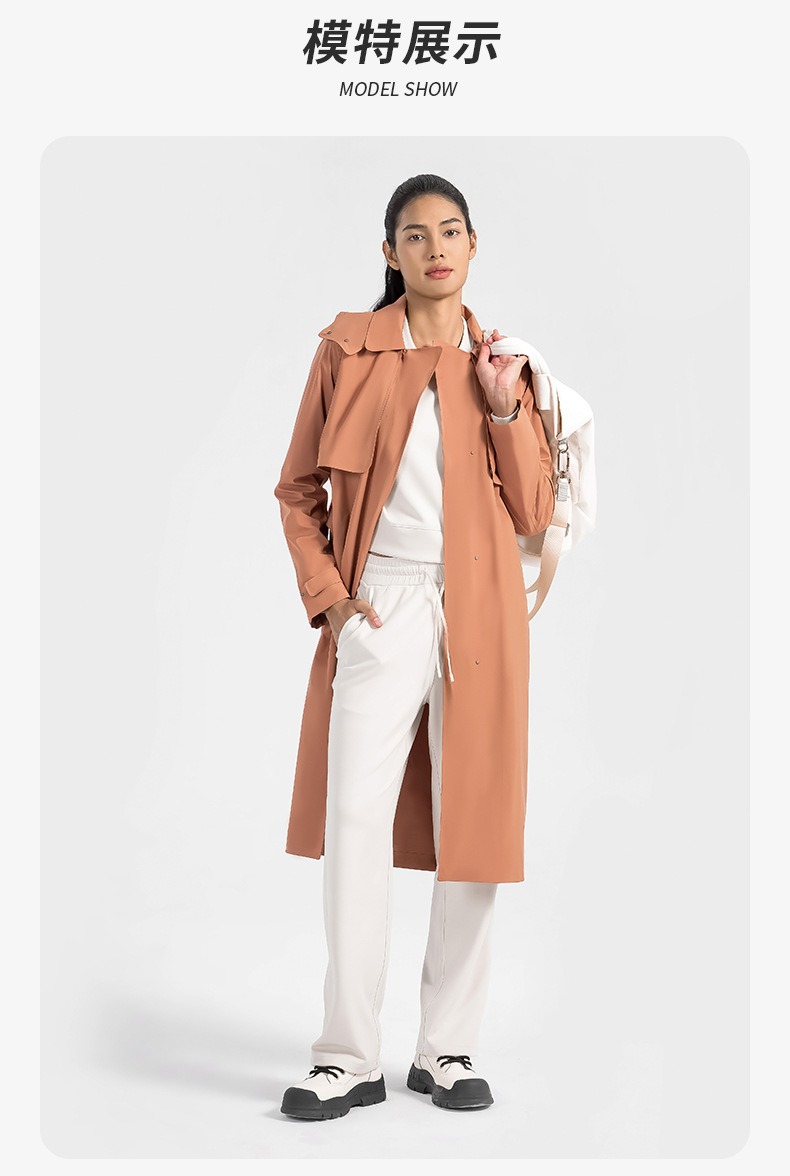 防水防风长款风衣