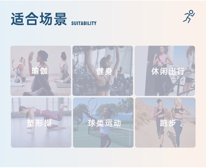 高腰垂感瑜伽裤