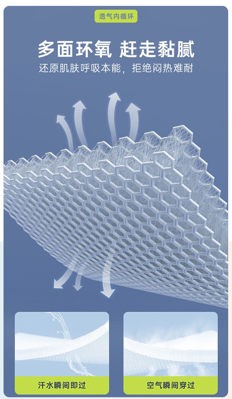 高腰垂感瑜伽裤
