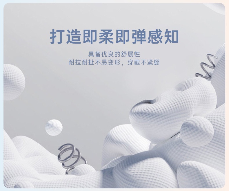 高腰垂感瑜伽裤