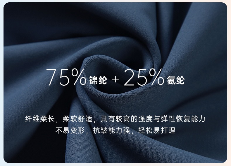 高腰垂感瑜伽裤