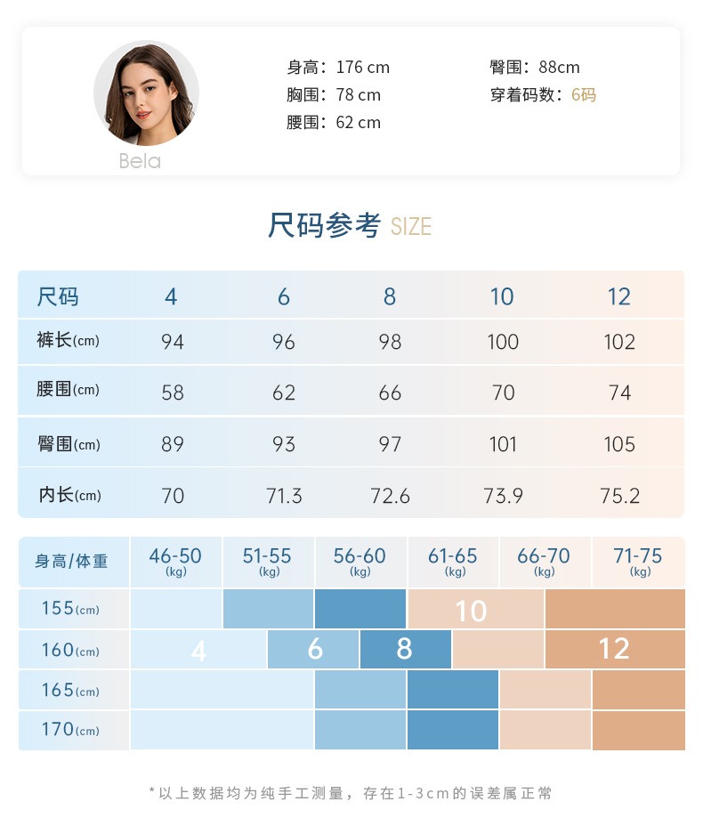 高腰垂感瑜伽裤