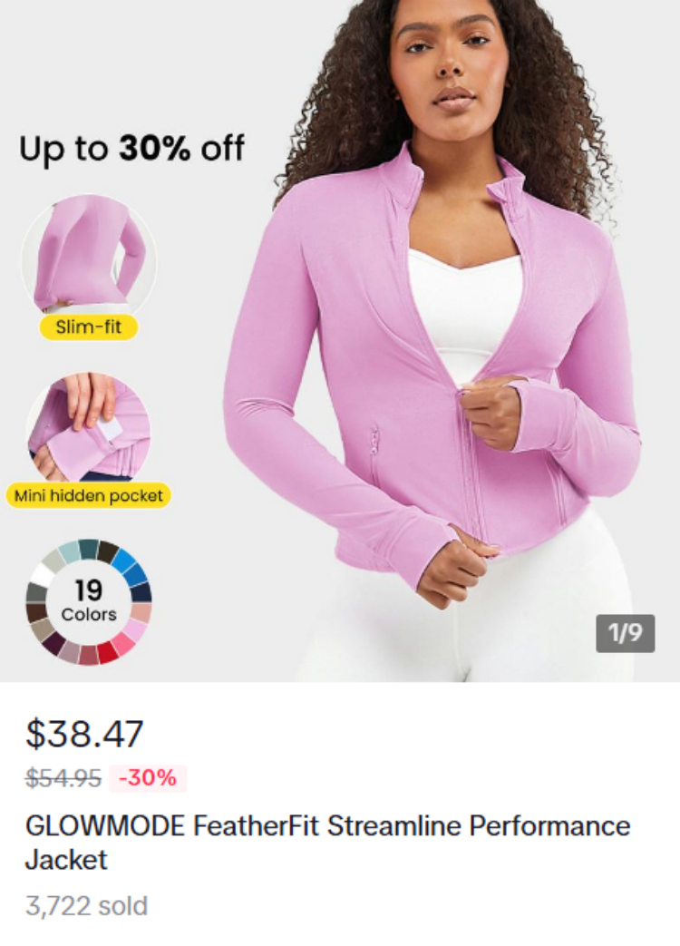 运动服饰跨境电商选品新风向 4 运动服饰跨境电商选品新风向