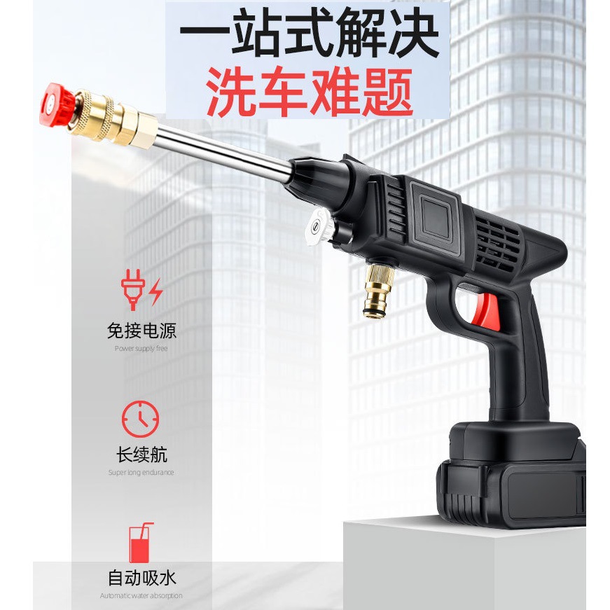 永康市顶将工贸-公司介绍 1 永康市顶将工贸-公司介绍