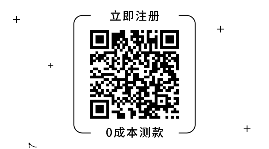 锦选服务| 掘金POD定制,跑步入局跨境电商新蓝海 6 锦选服务| 掘金POD定制,跑步入局跨境电商新蓝海