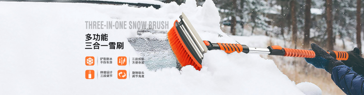 宁波永佳爱多汽车用品制造有限公司-公司介绍 5 宁波永佳爱多汽车用品制造有限公司-公司介绍