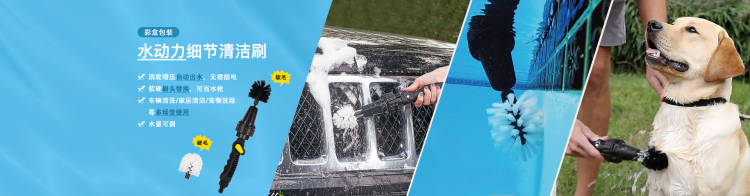 宁波永佳爱多汽车用品制造有限公司-公司介绍