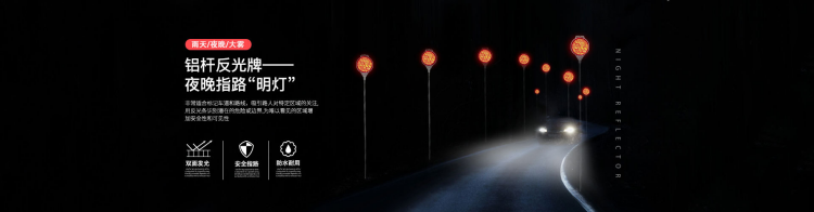 宁波永佳爱多汽车用品制造有限公司-公司介绍