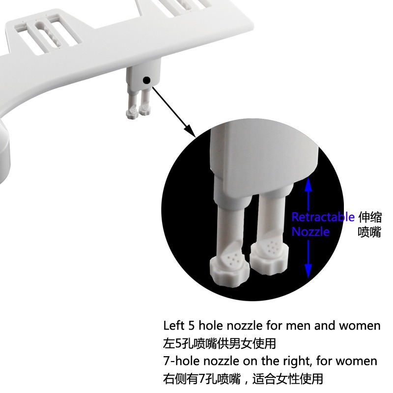 智能马桶盖板洁身器