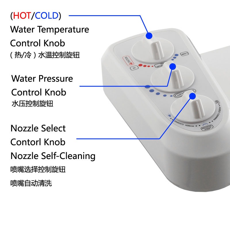 智能马桶盖板洁身器