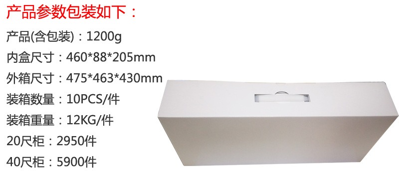 智能马桶盖板洁身器