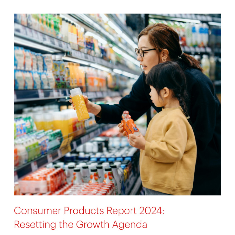 2024年消费品报告-重定增长议程