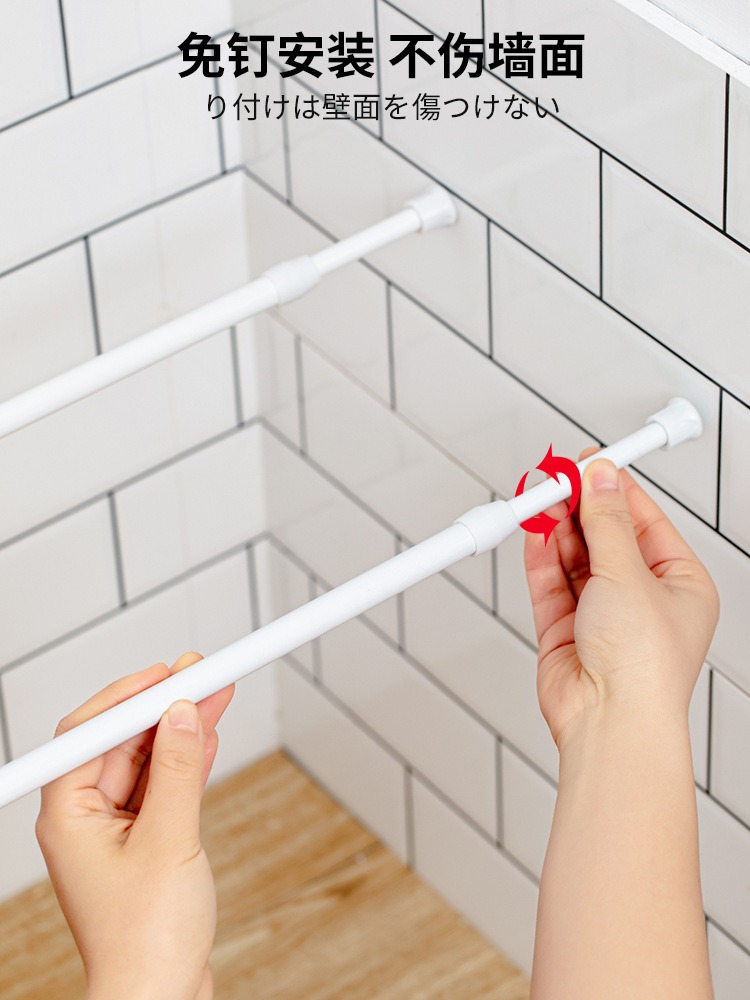 伸缩门帘杆免安装