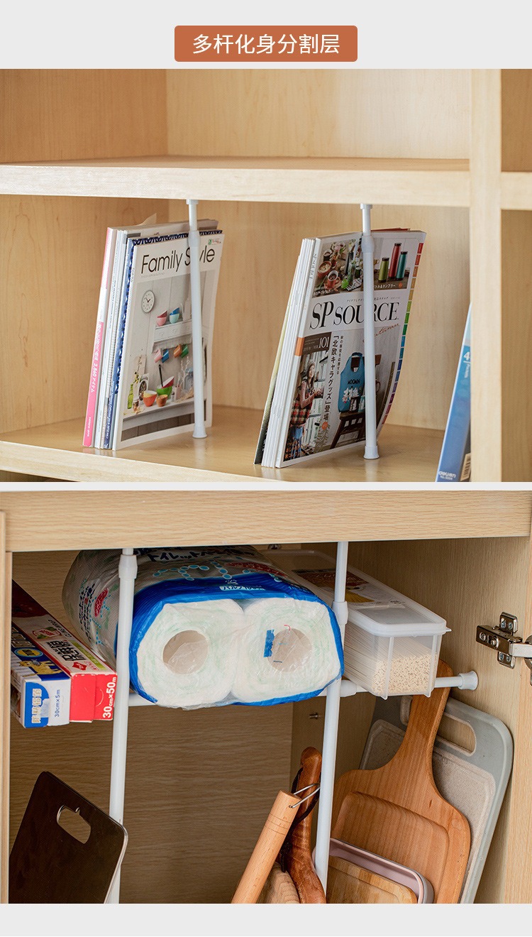 伸缩门帘杆免安装