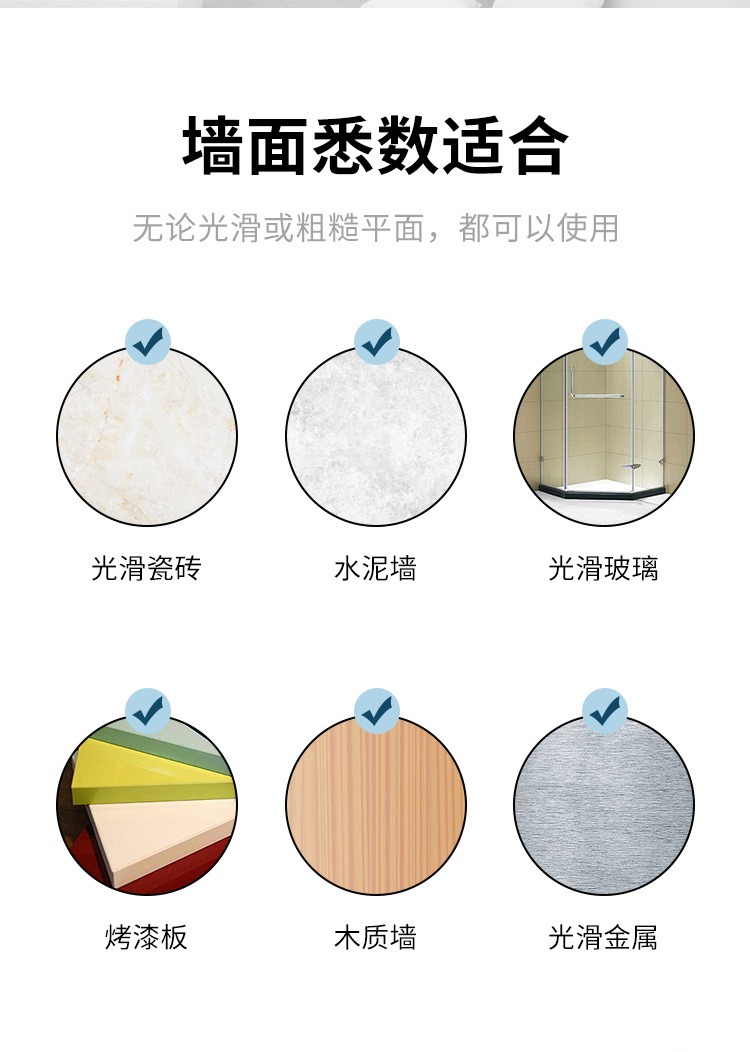 伸缩门帘杆免安装