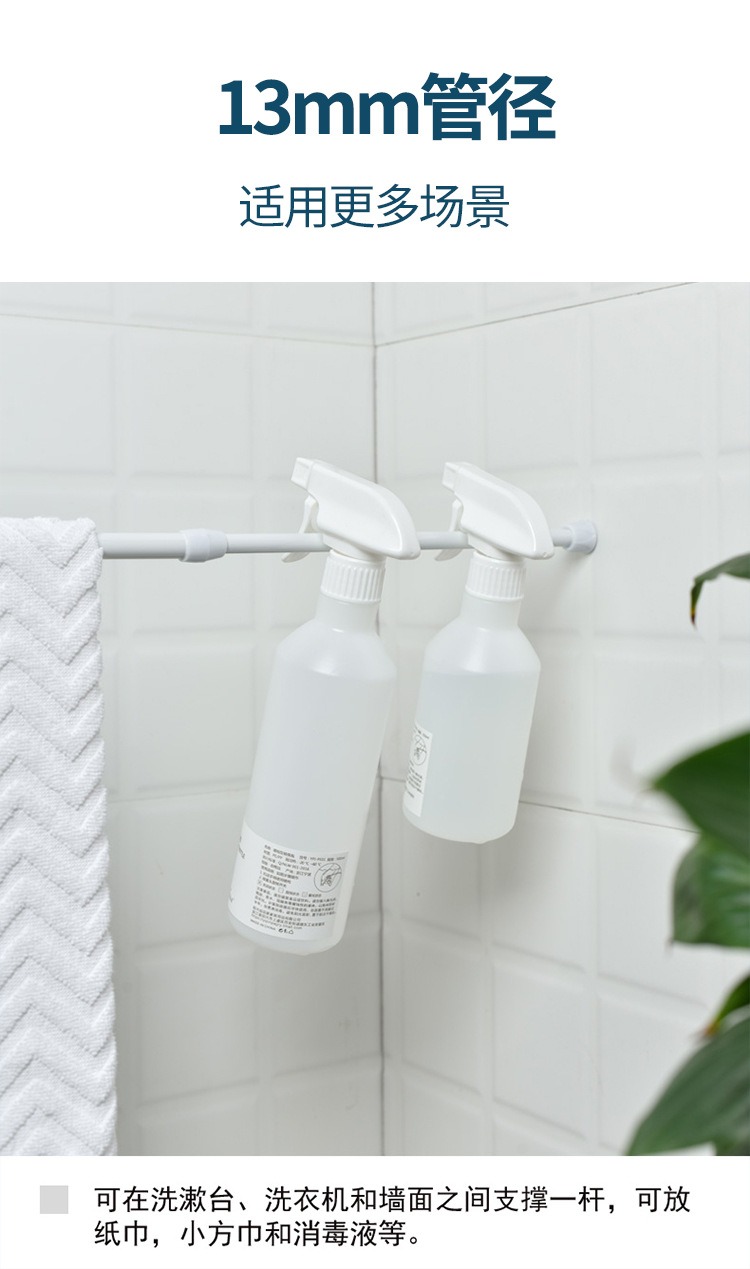 伸缩门帘杆免安装