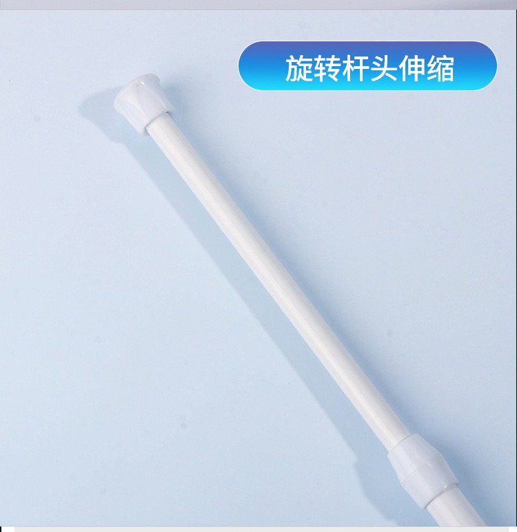 伸缩门帘杆免安装