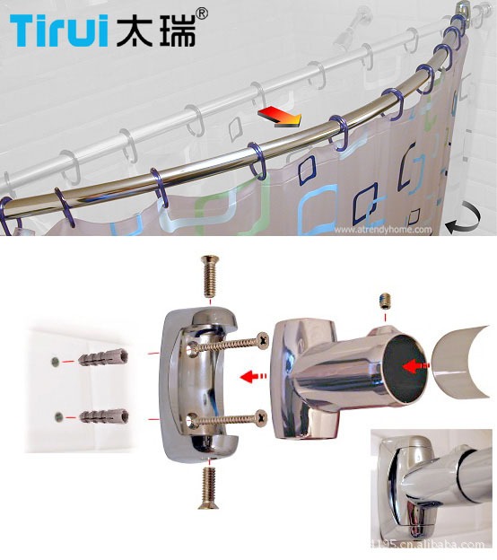 弧形伸缩浴帘杆