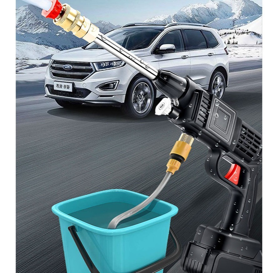 无线洗车机汽车水枪