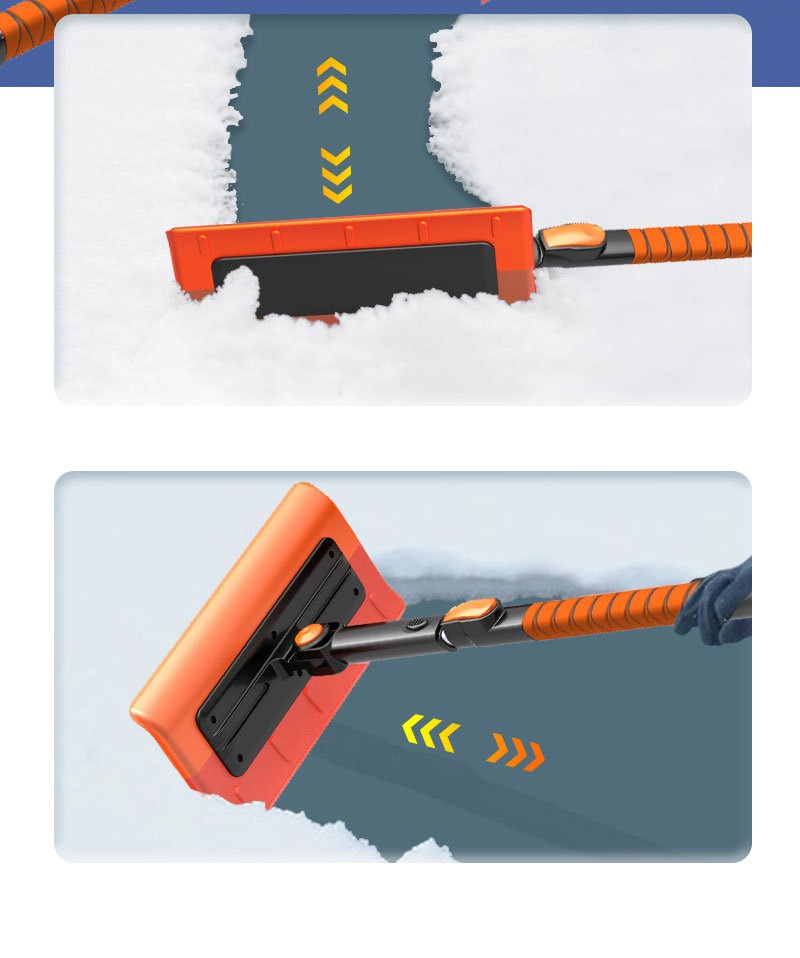 除雪铲除霜