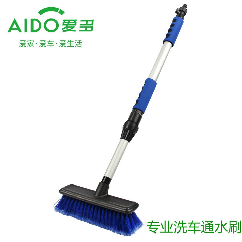 洗车工具可伸缩通水刷