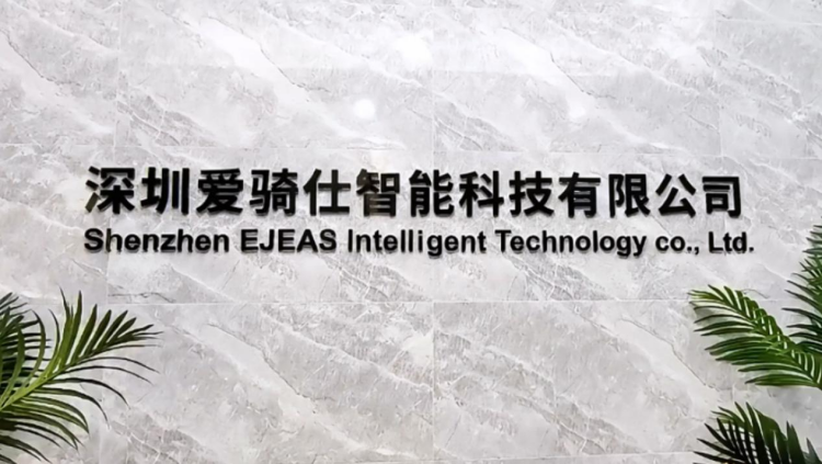 严选工厂|户外运动热情高涨,通讯无界限 3 严选工厂|户外运动热情高涨,通讯无界限