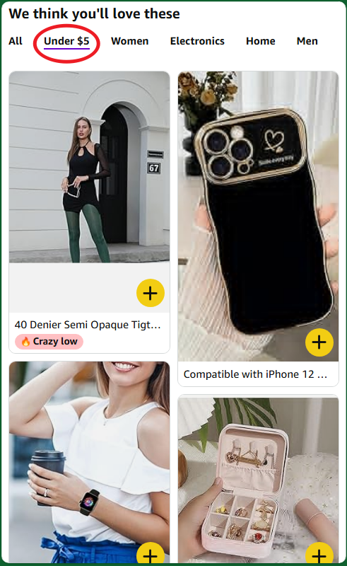 亚马逊震撼出击！低价商城正式启航