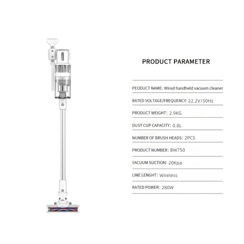手持式无线吸尘器