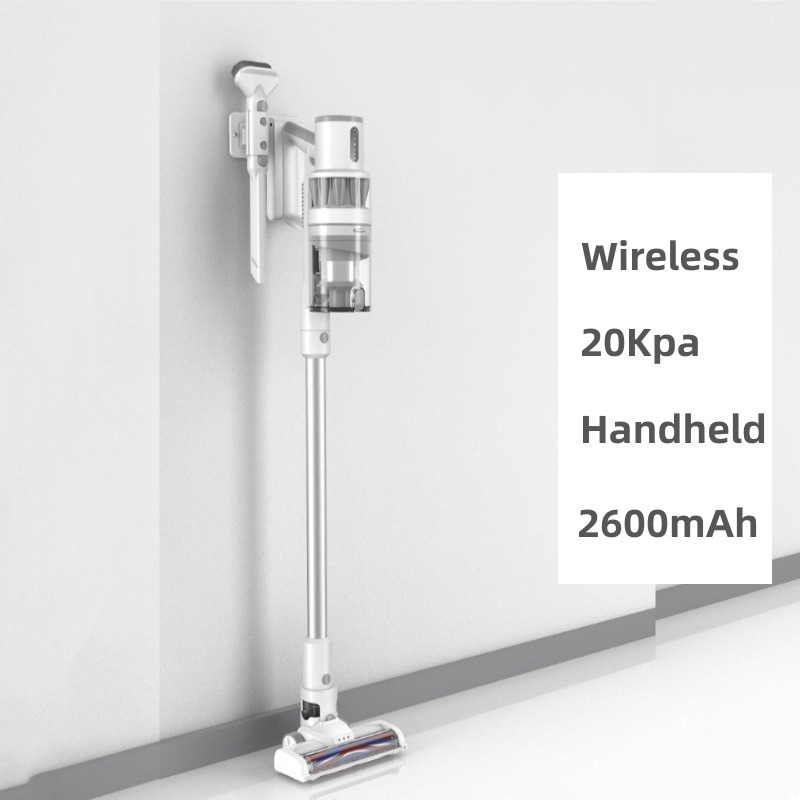 手持式无线吸尘器