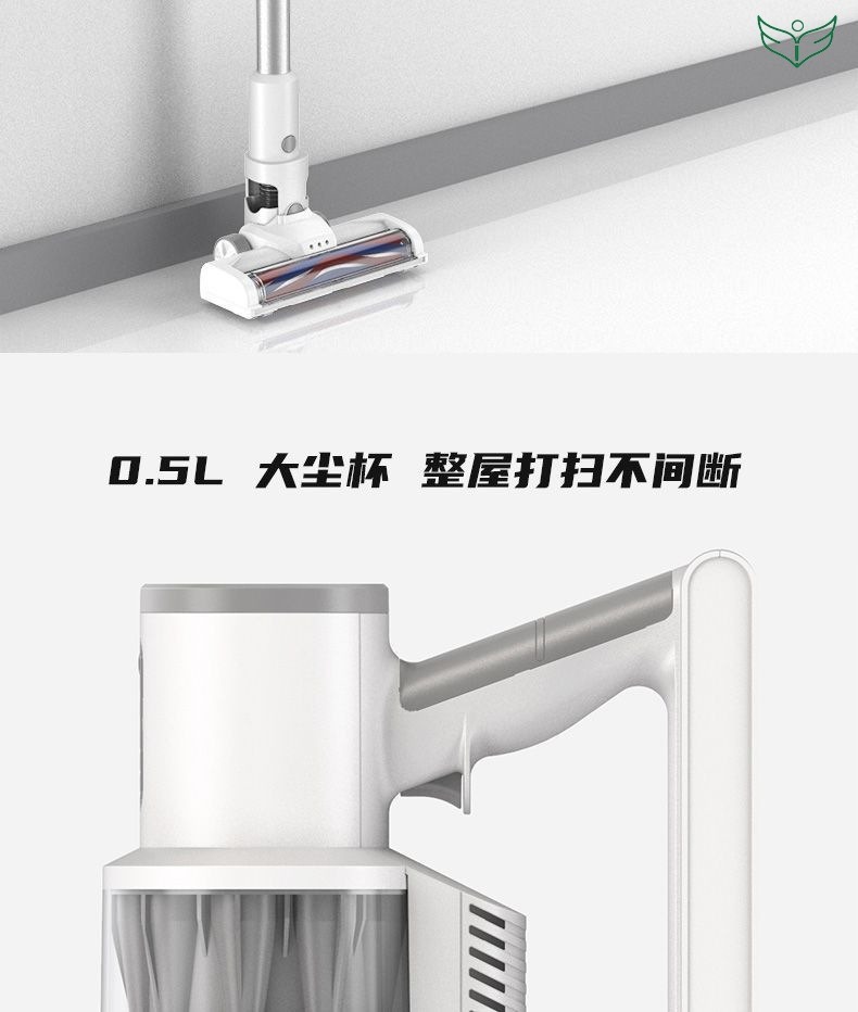 手持式无线吸尘器