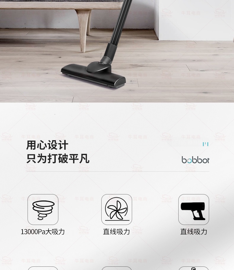 手持便携吸尘机