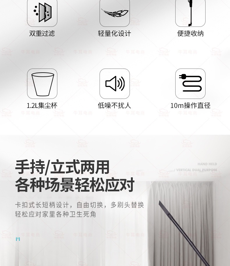 手持便携吸尘机