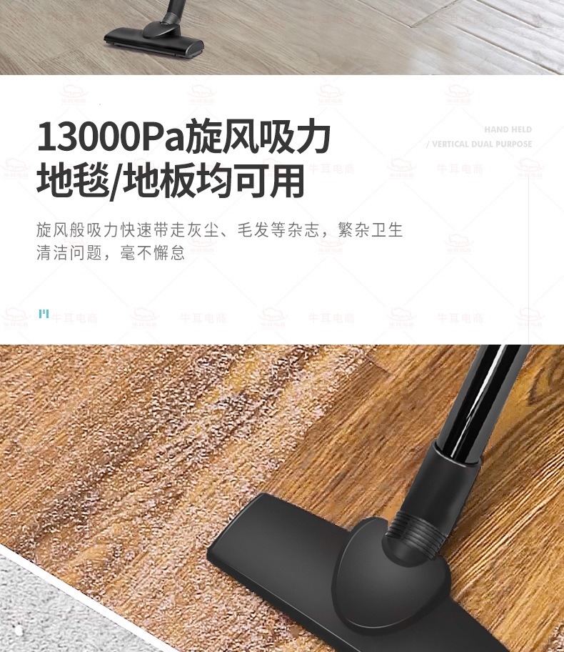 手持便携吸尘机