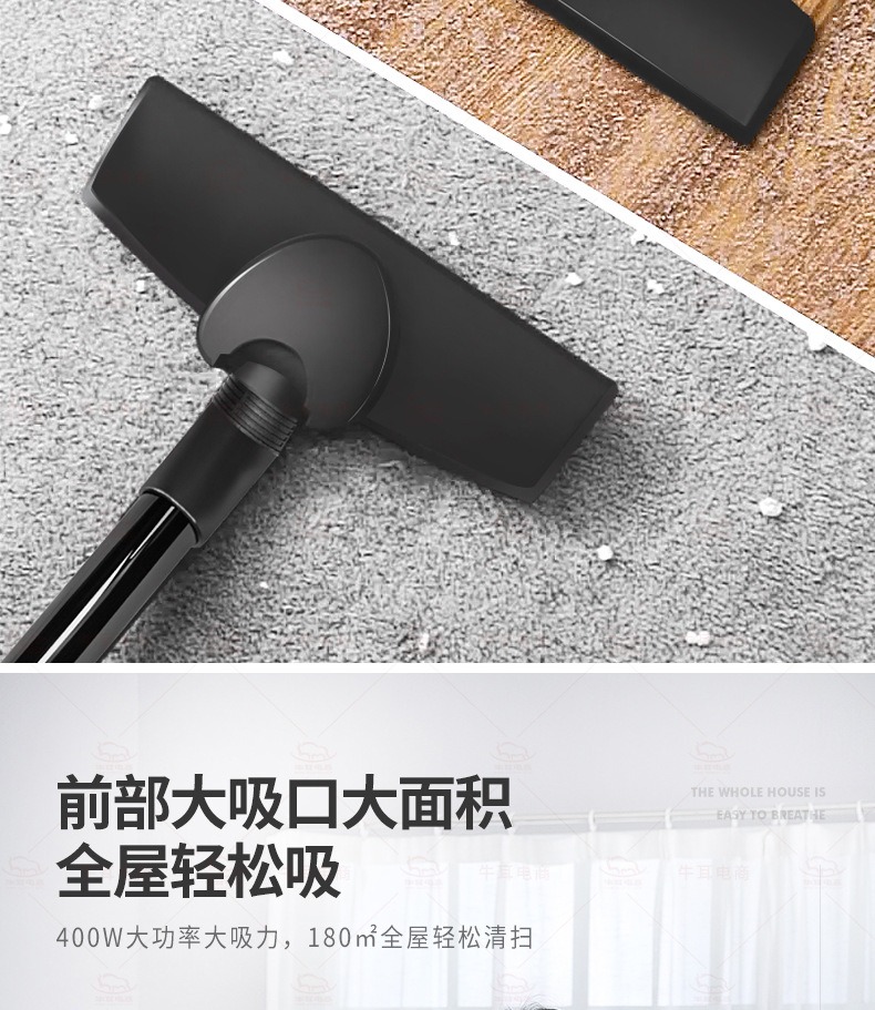 手持便携吸尘机