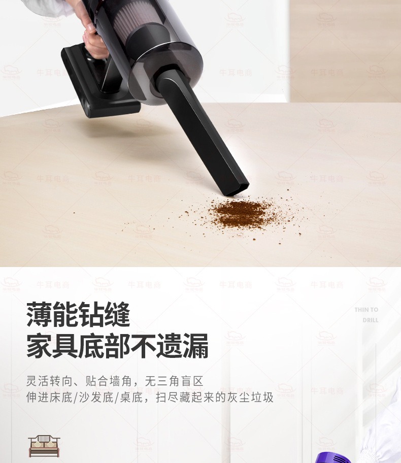 手持便携吸尘机