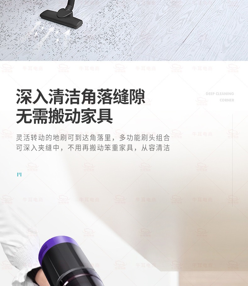 手持便携吸尘机