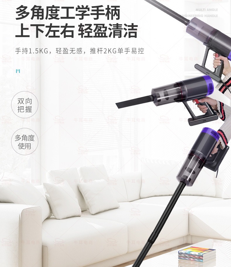 手持便携吸尘机