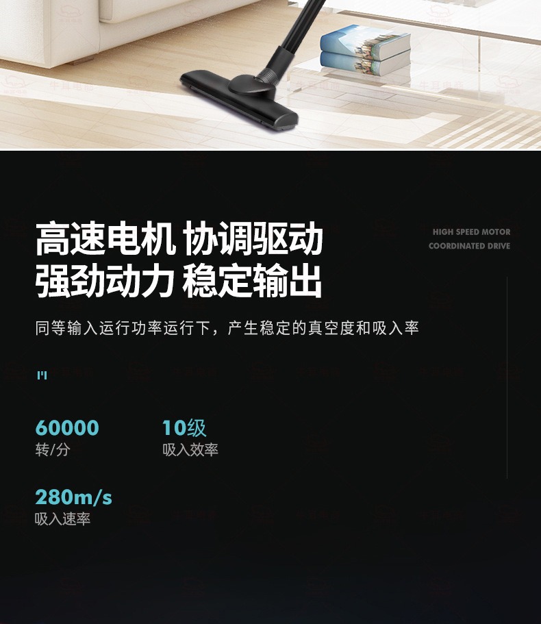 手持便携吸尘机