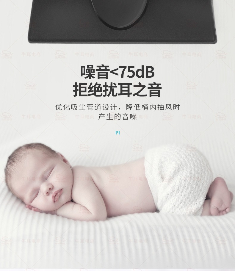 手持便携吸尘机