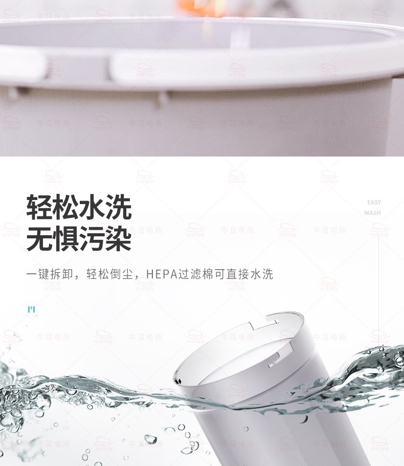 手持便携吸尘机