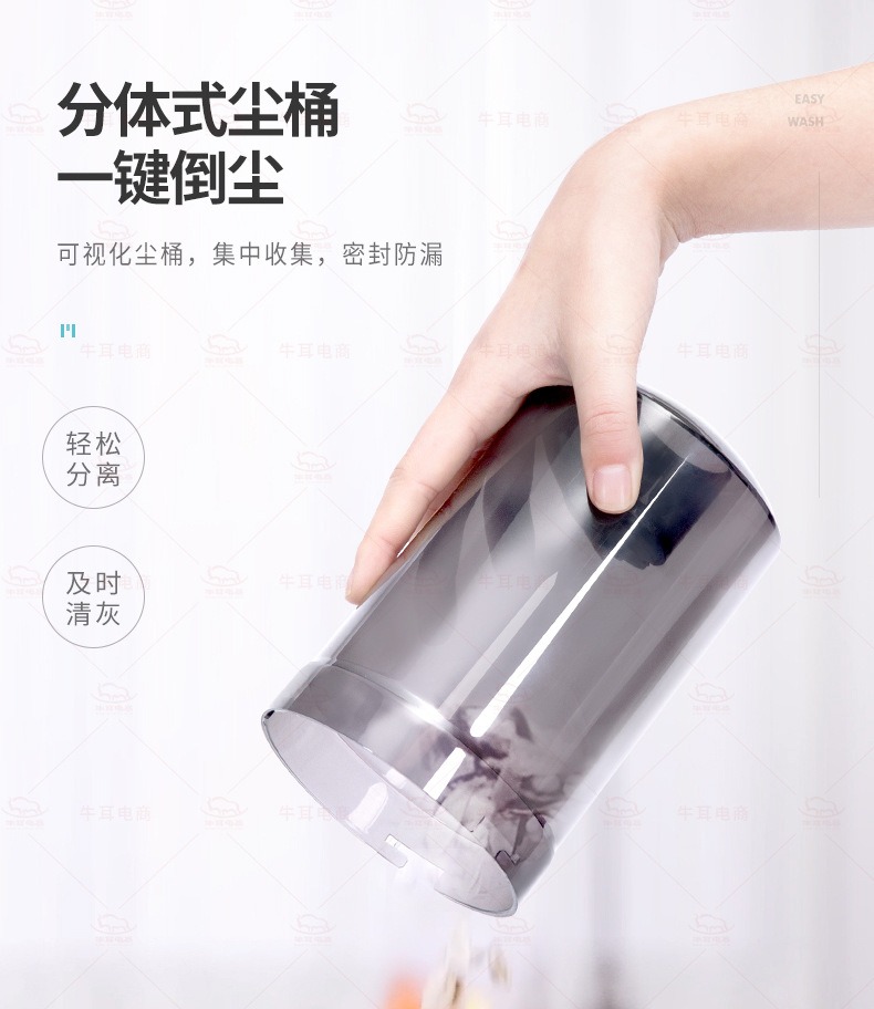 手持便携吸尘机