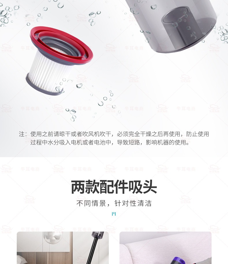 手持便携吸尘机