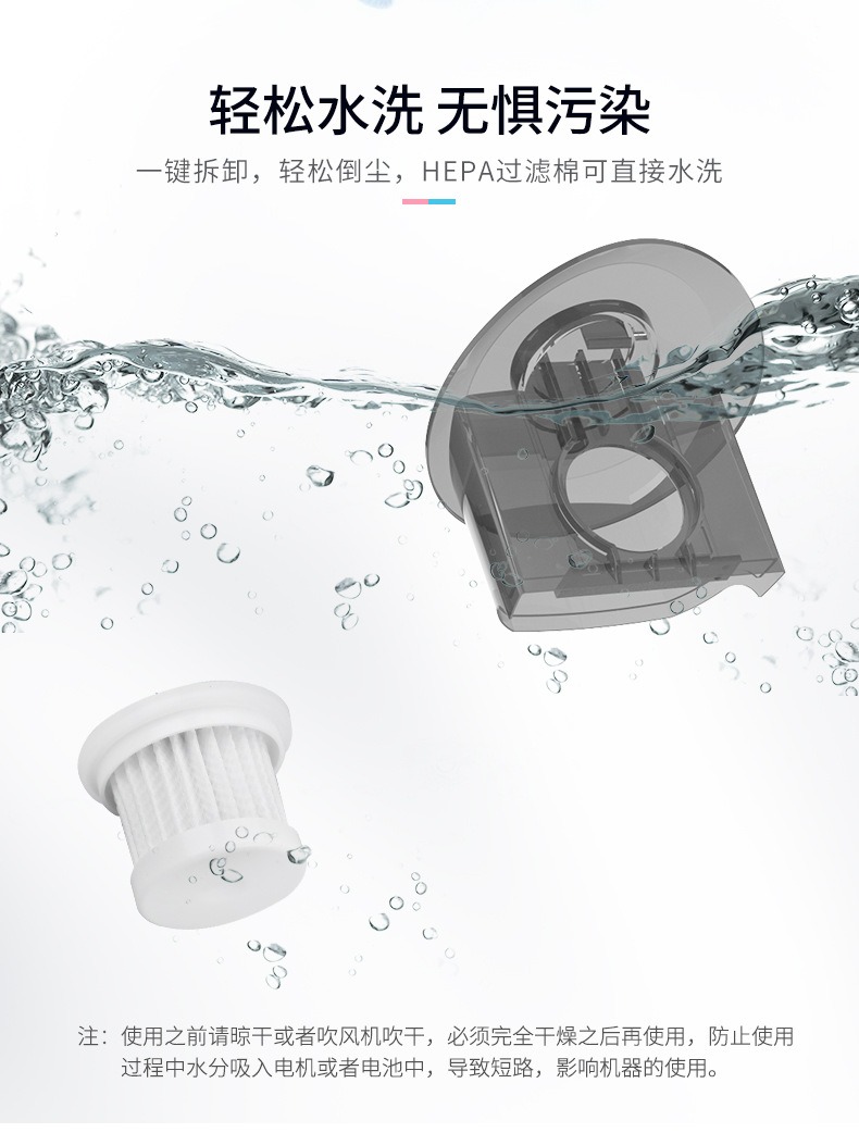 除螨仪紫外线吸尘器