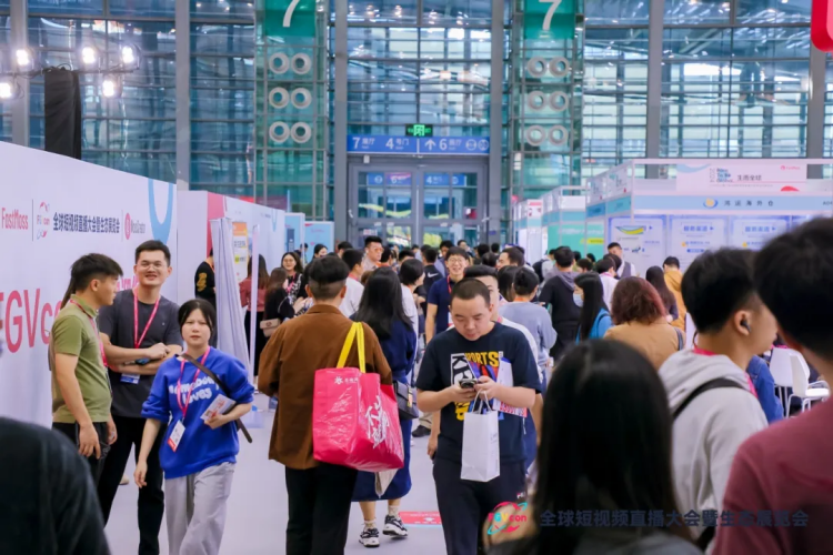 迎接短视频新纪元:FGVCon 2025全球短视频生态选品展览会暨行业大会 6 迎接短视频新纪元:FGVCon 2025全球短视频生态选品展览会暨行业大会