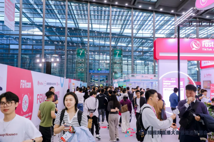 迎接短视频新纪元:FGVCon 2025全球短视频生态选品展览会暨行业大会 5 迎接短视频新纪元:FGVCon 2025全球短视频生态选品展览会暨行业大会