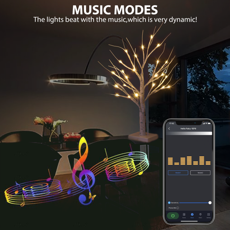0.6m双支装白桦树
