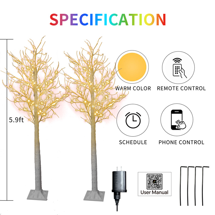 1.8m双支装白桦树